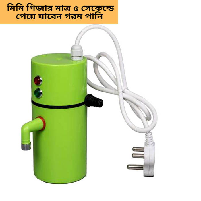 Instant Portable Geyser